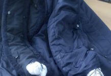 Женщина сделала тайник в куртке и пыталась передать в колонию наркотики – СИН