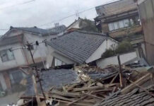 Погибших и пострадавших граждан Кыргызстана при землетрясении в Японии нет — МИД