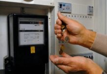 В Кыргызстане до 31 января продлили акцию по списанию пени по долгам за электричество