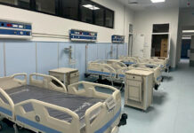 Новый перинатальный центр в Бишкеке будет введен в эксплуатацию в ближайшие дни