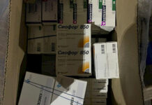 В Кыргызстан под видом отрубей пытались завезти лекарства на 50 млн сомов