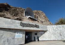 На Сулайман-Тоо запретили проносить пластиковые пакеты и бутылки