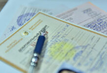 ГНС напомнила о сроках отмены патента для торговой деятельности