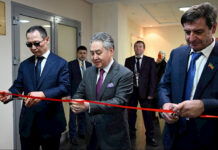 В Казани торжественно открыли Генконсульство Кыргызстана