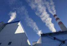 Бишкек ЖЭБи 310 МВт жүктөмдү активдүү көтөрүүдө – Энергетика министрлиги