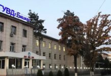 В ГУВД Бишкека поступило свыше 100 звонков от граждан, пострадавших от телефонного мошенничества