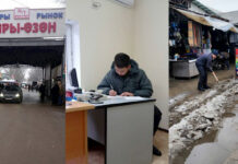 Бишкекте базарлардын санитардык абалы текшерилди