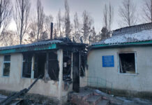 На Иссык-Куле сгорело здание подразделения Минтруда