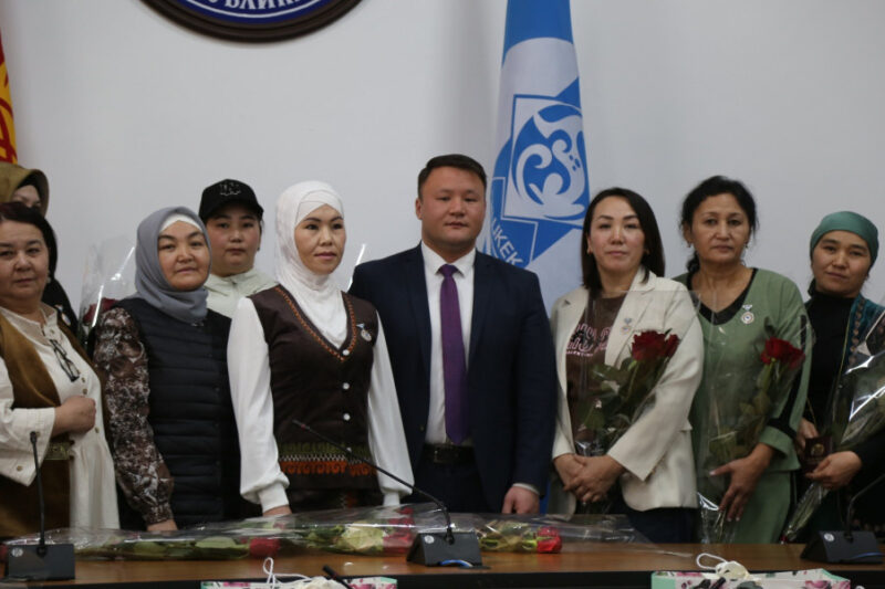 2024 02 07 12 34 12 578350 В Бишкеке наградили многодетных матерей