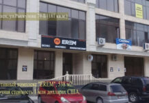 Недвижимость Райымбека Матраимова на миллиарды сомов передали государству. Список, фото