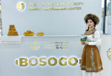 Для туристов открыли информационную стойку «Босого» в аэропорту Оша (фото)