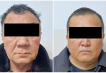 Дело о незаконной регистрации 600 авто. ГКНБ задержал завотделом и специалиста ГУ «Унаа»