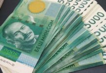 В 2023 году от майнинга поступило 93,7 миллиона сомов налогов