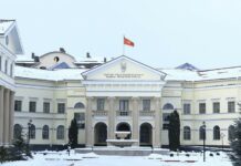 Генпрокуратура возбудила уголовное дело по факту коррупции в Фонде развития Иссык-Кульской области на сотни миллионов сомов