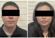 Задержаны 21-летние парень и девушка по подозрению в организации притона под видом боди-массажа