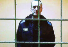 Алексей Навальный умер в колонии, — Управление ФСИН России