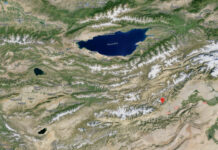 Утром в Китае произошло землетрясение, которое ощущалось в Кыргызстане
