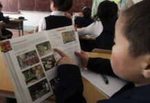 Авария на ТЭЦ Бишкека. Школы и детсады возобновят офлайн-обучение 7 февраля