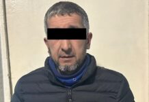 ГКНБ пресечен канал финансирования ОПГ в условиях пенитенциарных учреждений