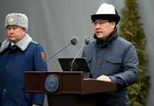 Садыр Жапаров открыл новое здание прокуратуры Свердловского района г. Бишкек