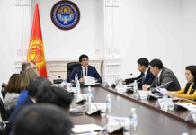 Кыргызстанда 2024-жылы бир нече ири эл аралык спорттук иш-чаралар өтөт