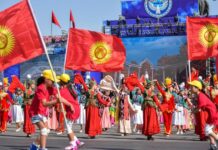 На оформление Бишкека к праздникам в 2024 году потратят 11,5 млн сомов