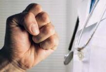 Нападение на медсестру Нацгоспиталя. В милиции рассказали подробности