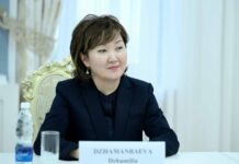 Омбудсмен призывает обеспечить права заключенных на получение инвалидности