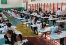 В Кыргызстана сегодня началась онлайн-регистрация выпускников на ОРТ