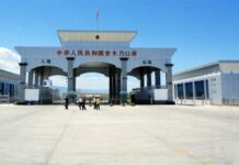 Китай временно закроет пункты пропуска на границе с Кыргызстаном – ПС ГКНБ КР