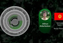 Школьники из Кыргызстана завоевали медали на международном соревновании по информатике в Румынии