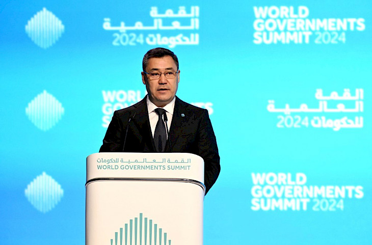 Садыр Жапаров выступил на 10-м Всемирном Правительственном Саммите в Дубае 
