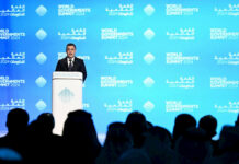 Садыр Жапаров выступил на 10-м Всемирном Правительственном Саммите в Дубае