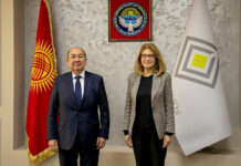 Глава Нацбанка обсудил вопросы сотрудничества с делегацией компании Rothschild & Co