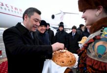 Президент Садыр Жапаров Татарстанга келди