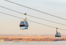 Канатную дорогу в Бишкеке начнут строить в этом году