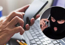 ИИМ жарандарды телефон шылуундарынан сак болууга чакырат