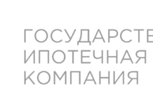 В Минфине отчитались по финансированию ГИК в 2023 году