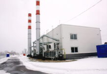 В Кыргызстане планируют строить мини-ТЭЦ