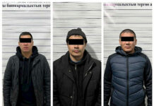 ГКНБ задержал экс-начальника ИВС ОВД Джалал-Абада за содействие ОПГ