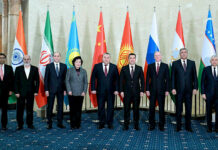 Садыр Жапаров Коопсуздук кеңештердин катчыларынын афган маселелери боюнча VI регионалдык диалогунун катышуучулары менен жолукту