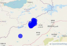 Кытайда болгон жер титирөө Кыргызстандын аймагында сезилди