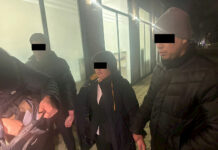 По факту вымогательства денег задержан блогер — ГКНБ