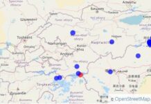 В Кыргызстане сегодня утром ощутили два землетрясения силой 3 и 4,5 баллов