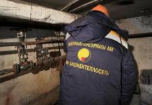 Работник «Бишкектеплосети» получил травмы во время работы