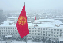 В Оше отметили День государственного флага Кыргызской Республики