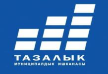 Кто вывозит мусор в Октябрьском районе? Верховный суд вынес решение