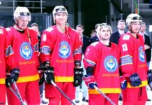 Чемпионат мира по хоккею. Сборная Кыргызстана выиграла у команды Туркменистана