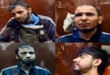 Суд отправил под арест обвиняемых в теракте в «Крокусе». Они полностью признали вину