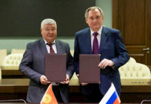 Министры энергетики КР и РФ подписали меморандум по строительству тепловой электростанции